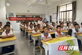 长沙市雨花区：小小河长班进校园 环保意识从“青”抓图片