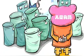“儿童食品”没有特殊营养图片