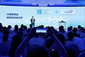 百度智能云推出代码助手“Comate”：覆盖30种编程语言，代码采纳率近50%图片