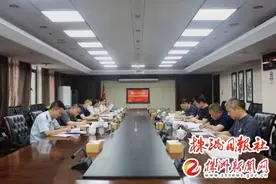让校外“托管”机构不“脱管”！株洲将开展校外托管机构排查整治图片
