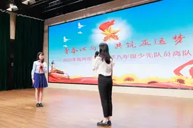 写点生活｜八年级少年的儿童节图片