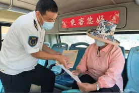 有“杏”遇见你！青岛近郊甜杏已熟，乘车攻略来啦图片