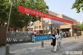 看考场图片