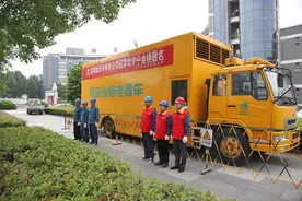 全力保电，国网曲阜市供电公司精心组织护航高考图片
