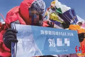 马上评｜我们记住了舍己救人的高尚者，义举就有意义图片