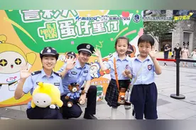 呵护童心落实关爱 《蛋仔派对》深化游戏+公益模式图片