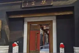 泰禾一日还债1.72亿元图片