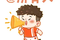 等等！看到这个号码，千万不要挂机！图片