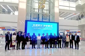 丝路繁花 你好雁塔丨驻华外交官雁塔行：畅想未来生活 解码美好雁塔图片