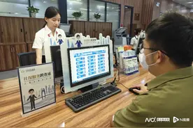 广东省首个“社保服务跨省通”专窗在中山落地图片