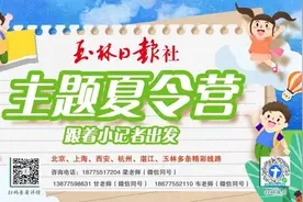 “智能安检门”、人脸识别！玉林高考考场探营图片