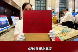 同饮一江水、共护两座桥 ——鄂苏两省携手用档案讲述大桥故事图片