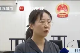 夫妻离婚都不愿养娃？法院判了！图片