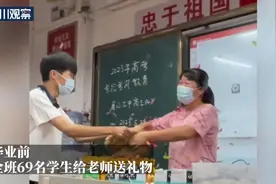 有一种幸运是——在最好的年华遇见最好的老师图片