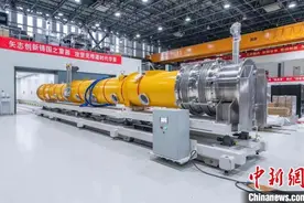 加速器领域“国之重器” 中国超导加速模组研制获世界领先成果图片
