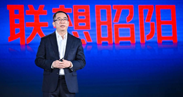 联想商用台式机(联想电脑台式机官网)