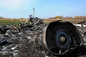 马航MH17坠机案，国际法院举行听证图片