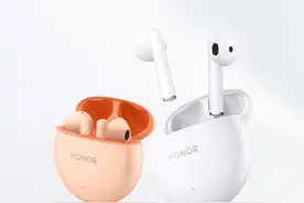 荣耀耳机Earbuds X5今日首销 轻于一张A4纸佩戴舒适图片