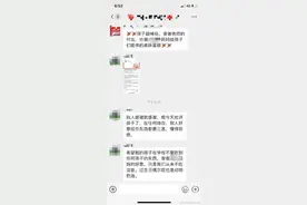 宝妈逼孩子生喝50毫升油催吐，还抠嗓子眼，只因为吃了块蛋糕？图片