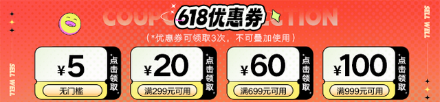 ���Ⱥ��� | ֱ��2000+��2�۷����Ĵ����Ʒ�ơ������᡹���͵��ϸ����Ŀ��ϵ����