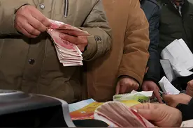 16省份公布去年平均工资，这个行业的收入亮了图片