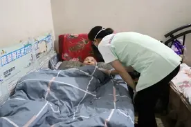 首次免费，最多可享4次补贴！老年人“上门助浴”服务可申请图片