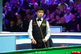 斯诺克新星赵心童为涉赌遭禁赛道歉图片
