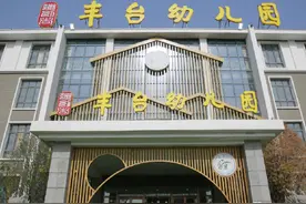 在欢声笑语中共度“六一”儿童节图片