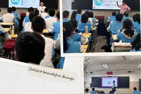 西安市四十二中：爱眼护眼始于心 科学用眼践于行图片