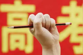 那些年，新疆考生写过的高考作文题图片