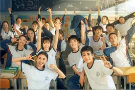 《念念相忘》刘浩存宋威龙为高考加油！用一场电影和青春告别图片