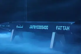 射程1400公里！伊朗公布首枚国产高超音速弹道导弹视频封面