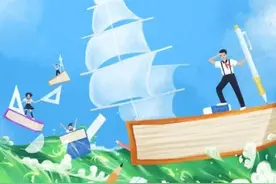 向阳而行|学会离别图片