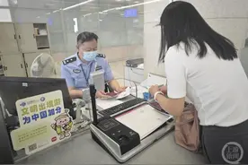 上海推出5项出入境便民措施，为学生办证开设夜间专场图片