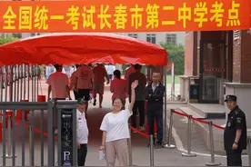 图说高考首日|祝吉林12.6万余名考生旗开得胜！图片