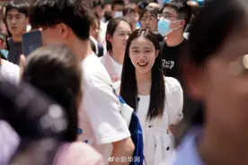 2023高考第1天结束了，明天的你请继续加油！图片