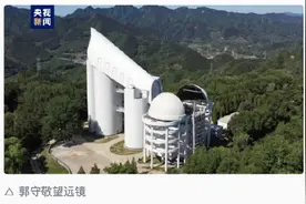 我国科研人员发现宇宙最古老恒星遗迹图片