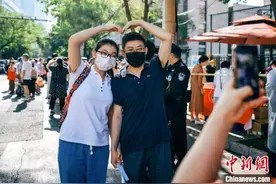 直击天津高考首日：志愿服务暖人心 多部门联动“护航”高考图片