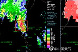 黑龙江黑河现龙卷风图片