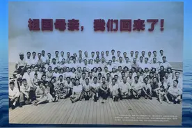 “科技托起强国梦——中国科学家精神”主题展今日开幕图片