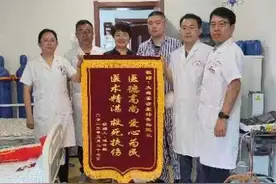 善古堂中医医院爱心接力跨越山海！救助长满痛风石大连小伙，最大如鸡蛋危及生命！图片