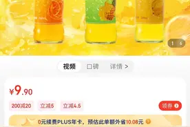 兰世立再创业虚实之间图片