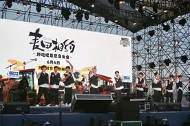 感恩音乐会麦田开演  元气森林冠名“黑马”综艺图片