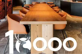 万店之后，瑞幸一手“幸运”一手低价图片