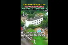 侵吞学生营养午餐助学金38万，四川一校长因贪污罪被判刑，学校变成“家族企业”，食堂供应商都是其亲戚图片