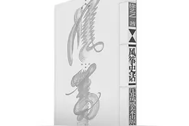 古老的艺术 文化的传承——我对风筝的认识过程图片