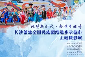 铜奖作品丨赵敏：《欢乐池塘》图片