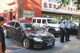 封闭命题、信号屏蔽、监狱印刷、武装押运、专人看守、实时监控…… 揭秘高考试卷从命题到进考场全流程图片