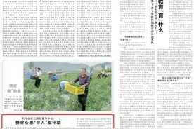 长沙市社会保险服务中心：费尽心思“寻人”发补助图片