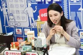 小红书闷声赚麻了图片